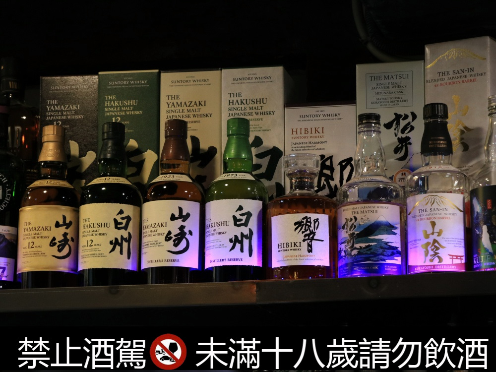 台北市酒吧│ONCE café & Bar無心戒酒互助會起源地，下午開喝又何妨！